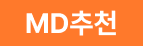 md item badge