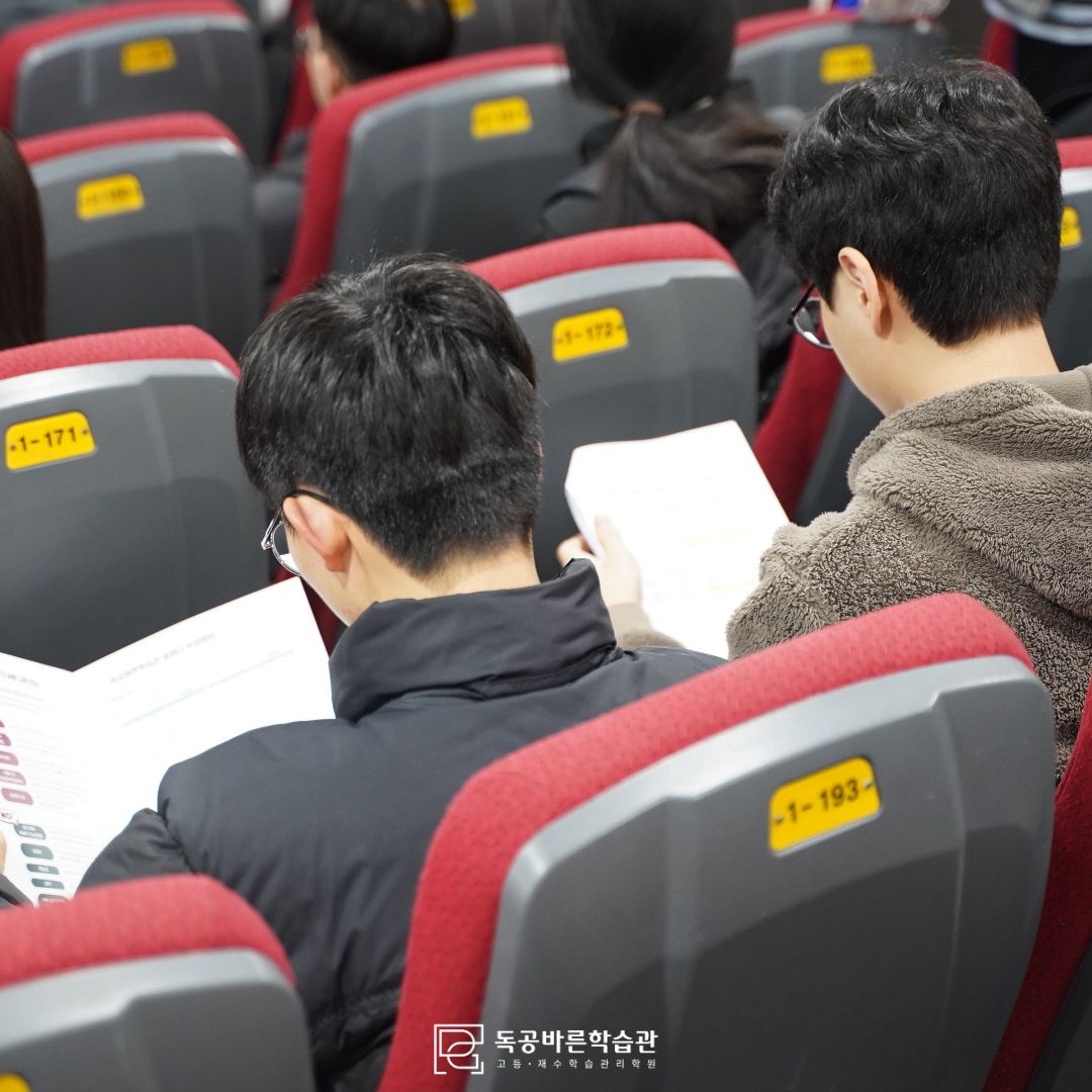 548eff116dae8.jpg