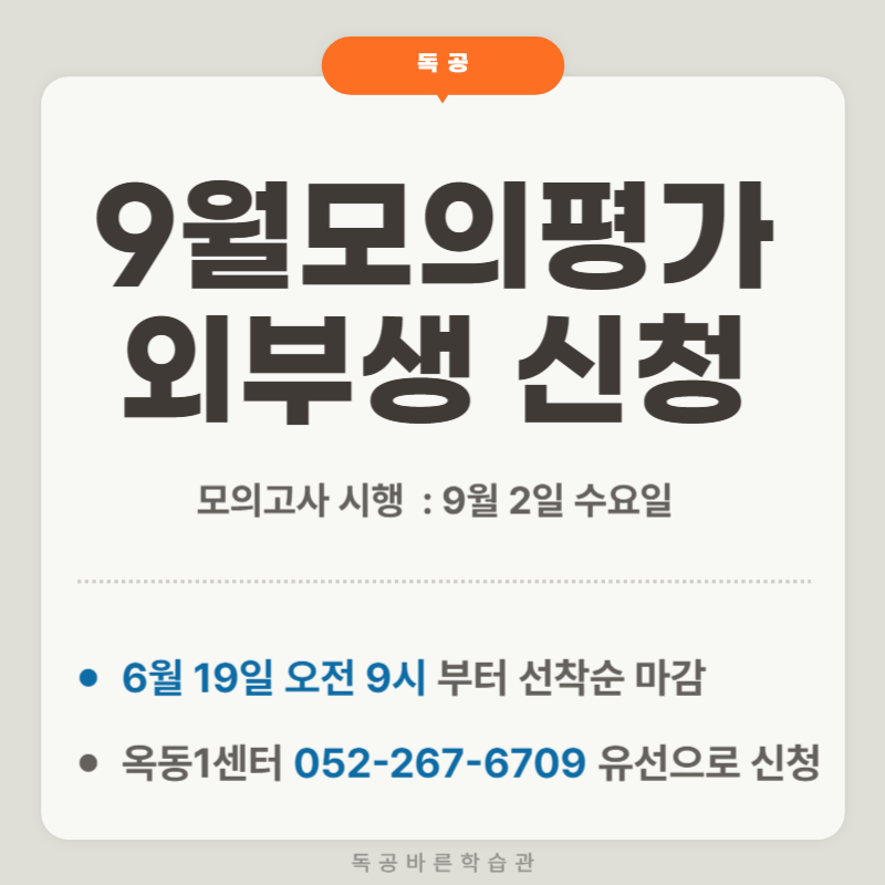 9e0a75b8a3552.png