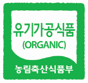 유기가공식품