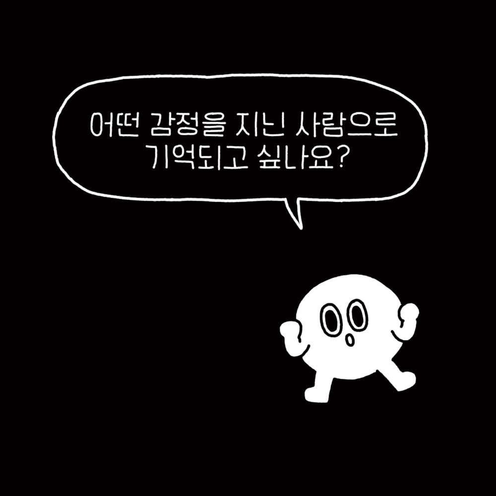 LTE_11_Q.jpg