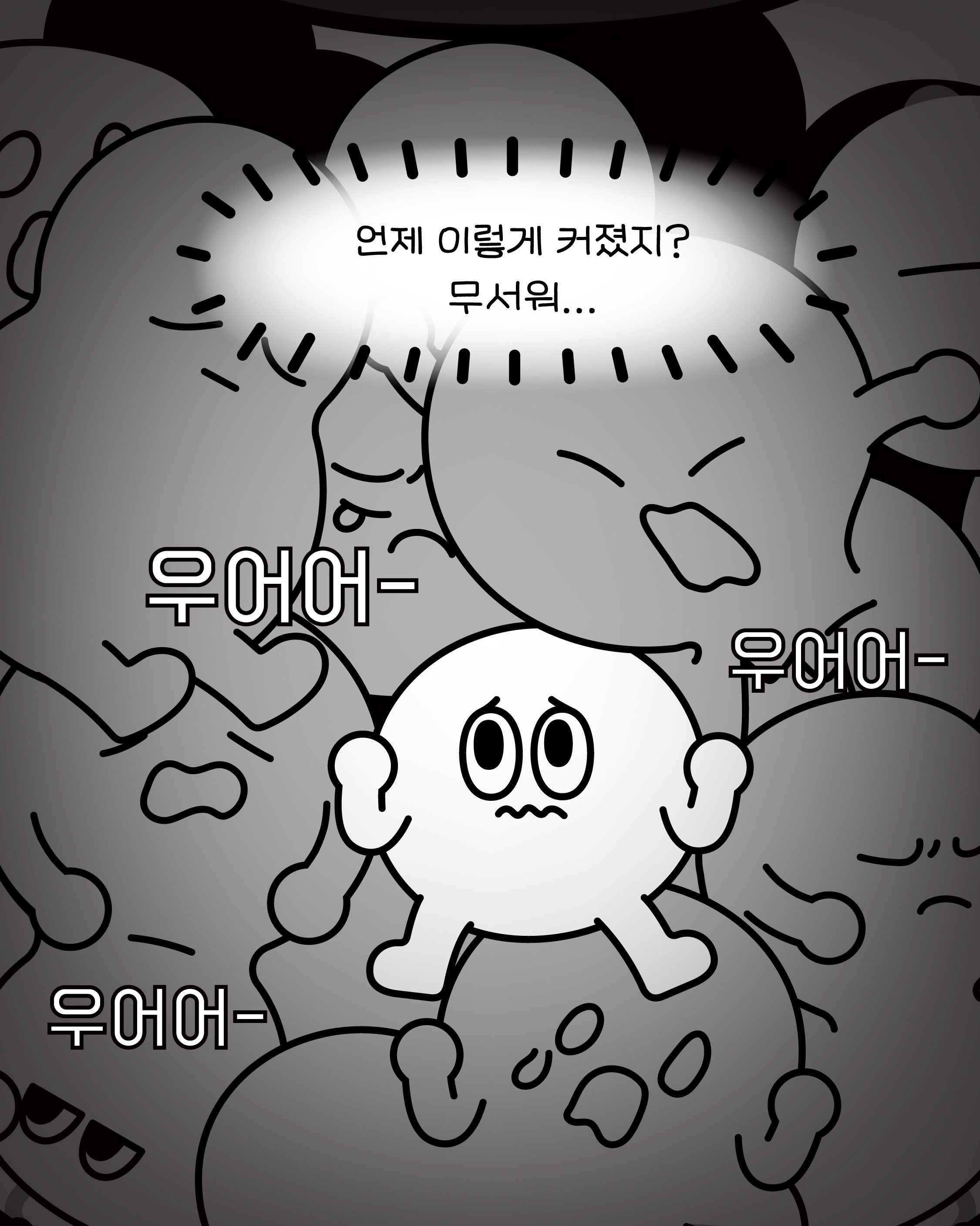 61867b9349d66.jpeg