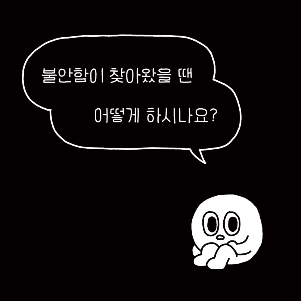 LTE_06_Q.jpg