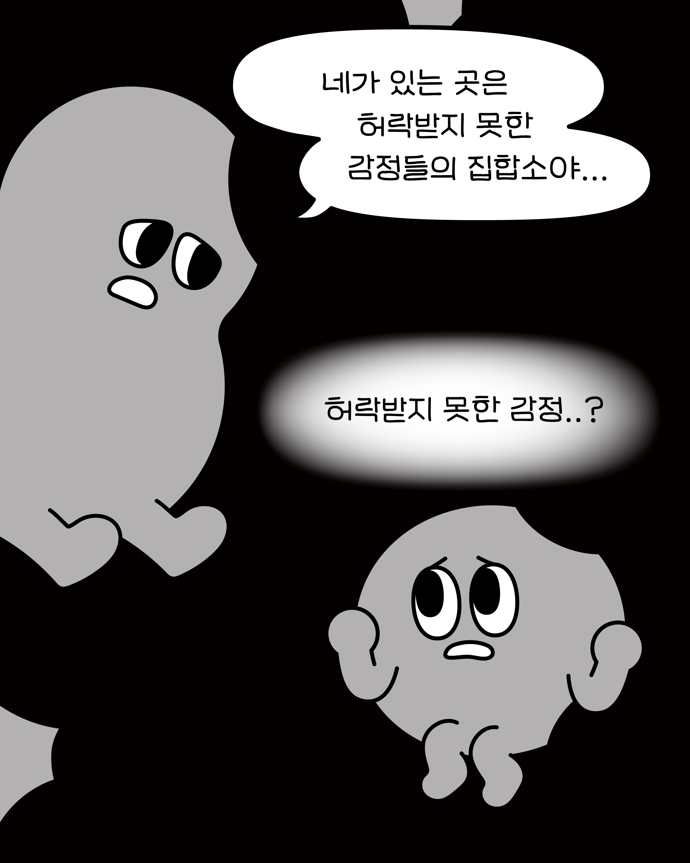 bd655e0cc536a.jpeg