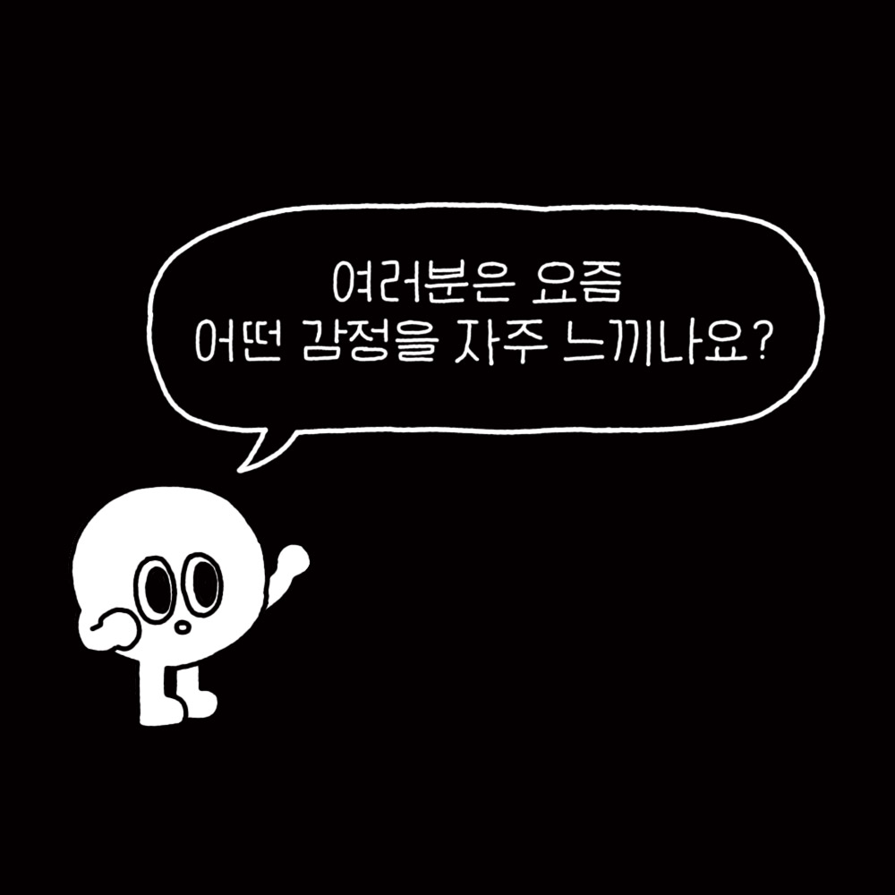 LTE_04_Q.jpg