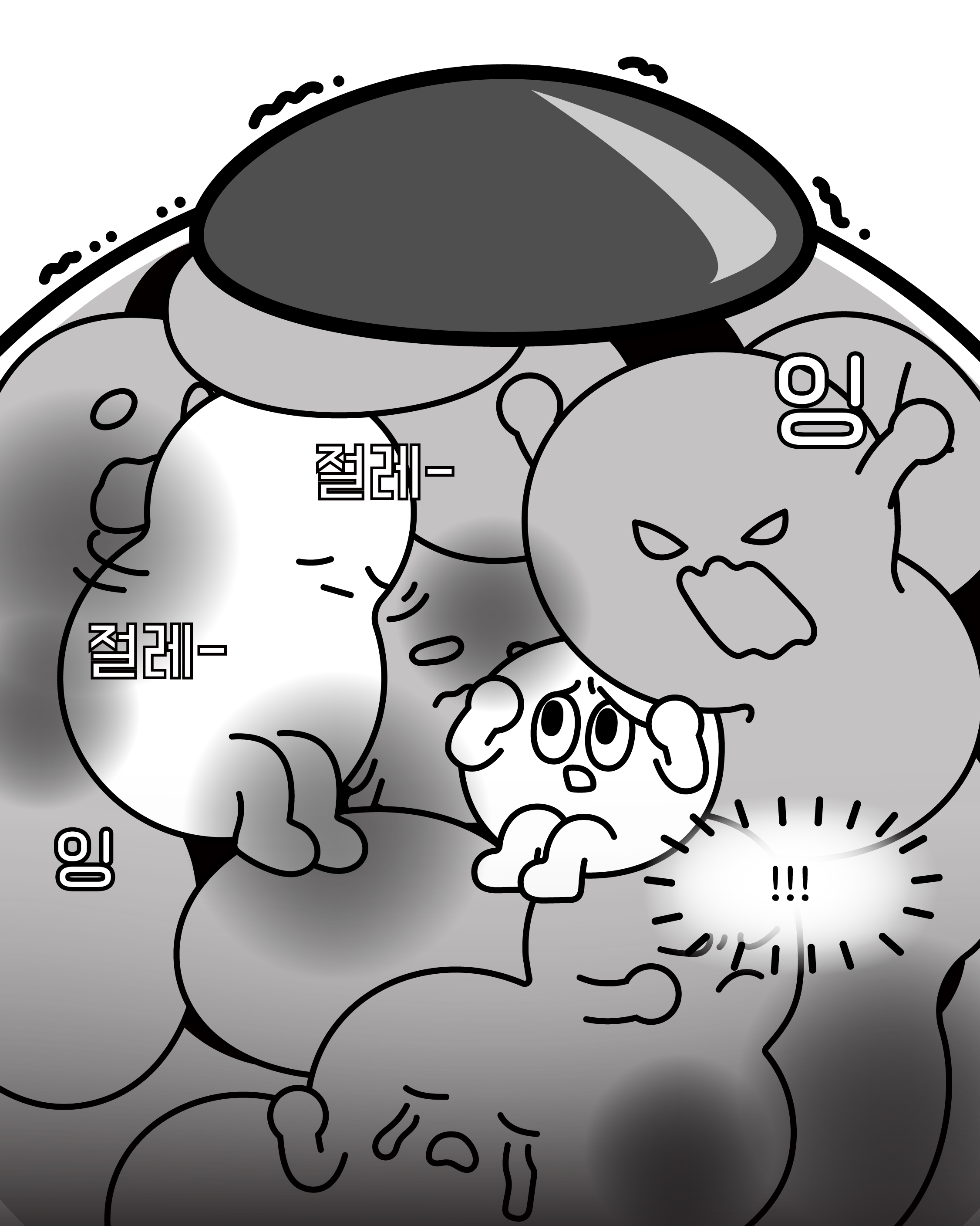 c471526540a53.jpeg