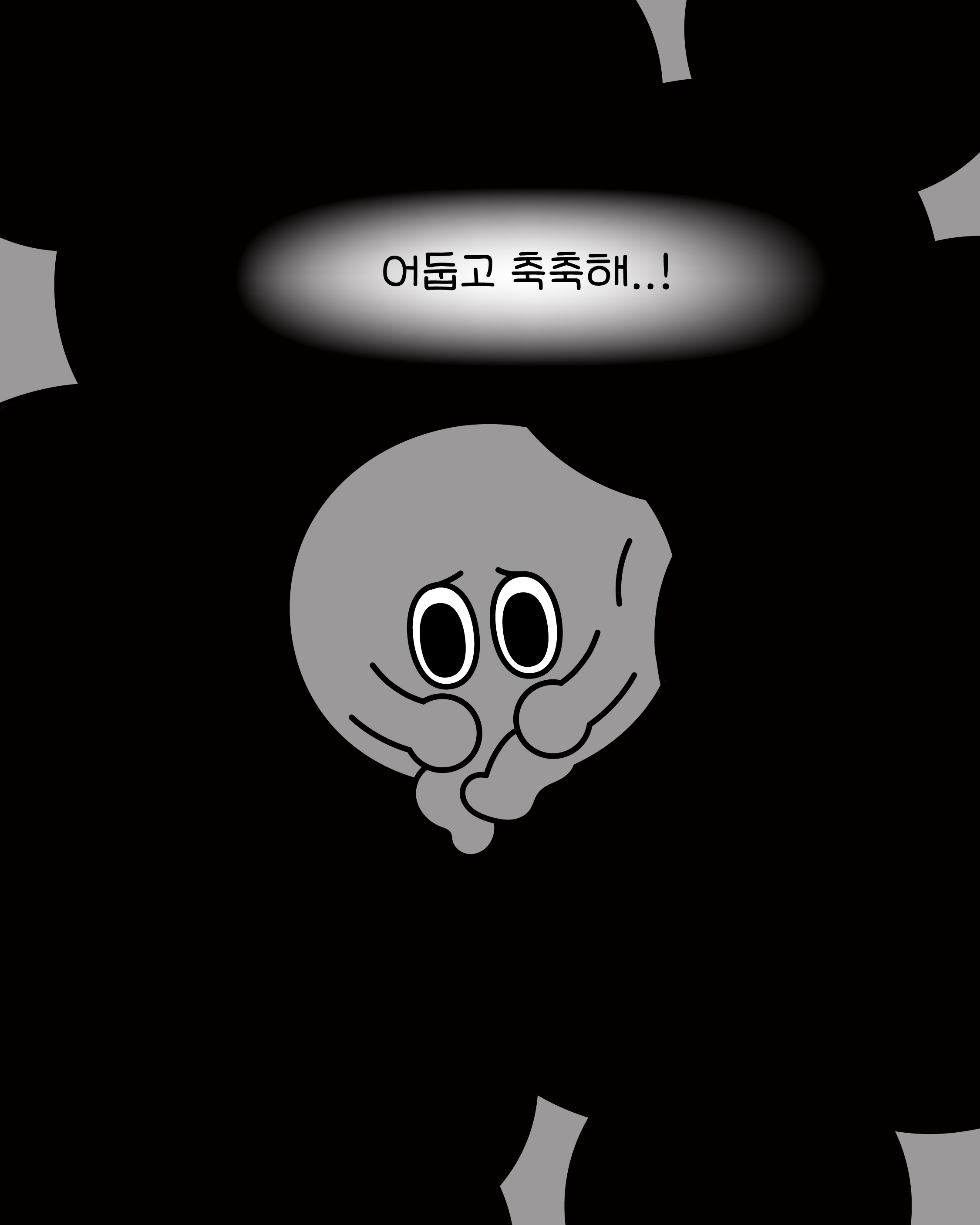 d55d7c75c82c9.jpeg
