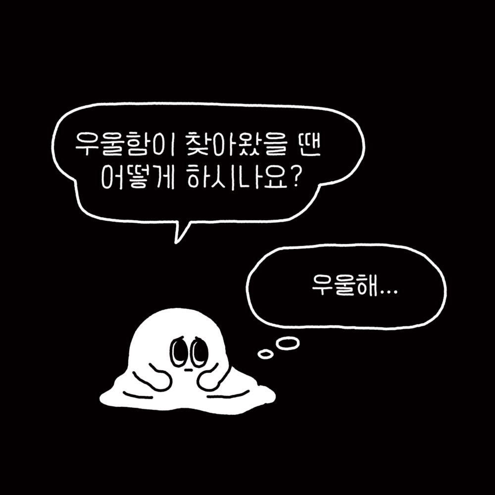 LTE_08_Q.jpg