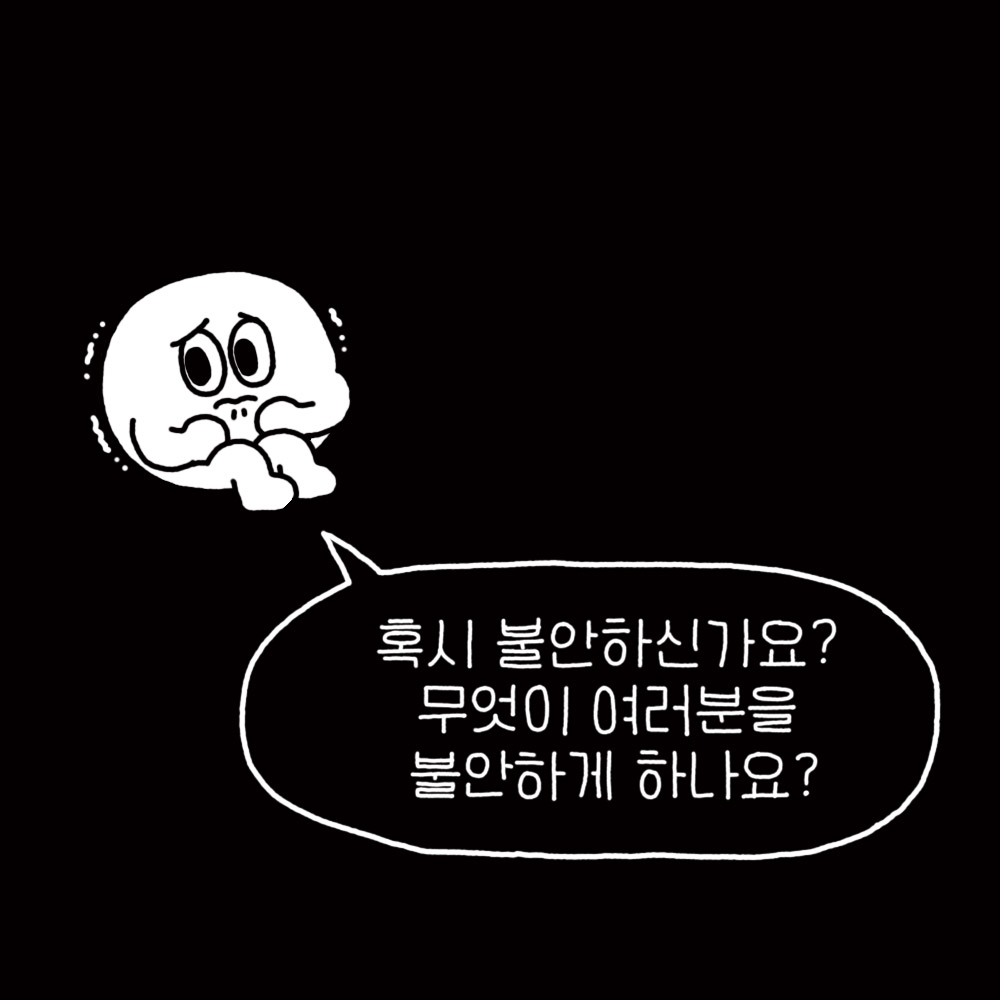 LTE_05_Q.jpg