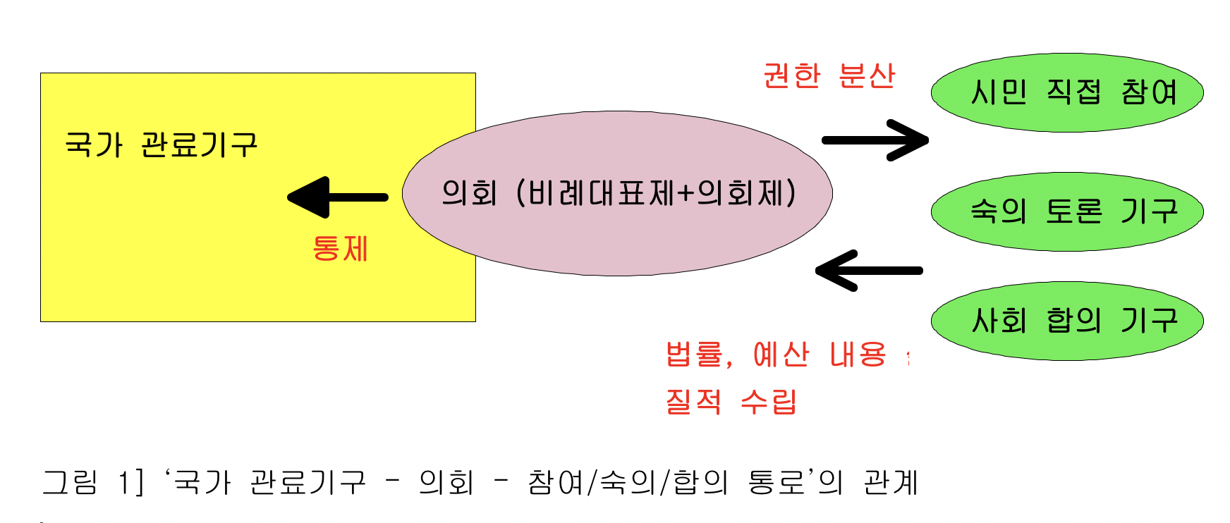 284a7fa7579d5.png
