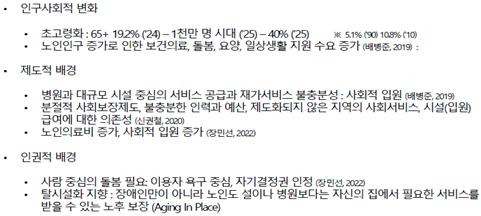 2f8ee8f6a1132.jpg