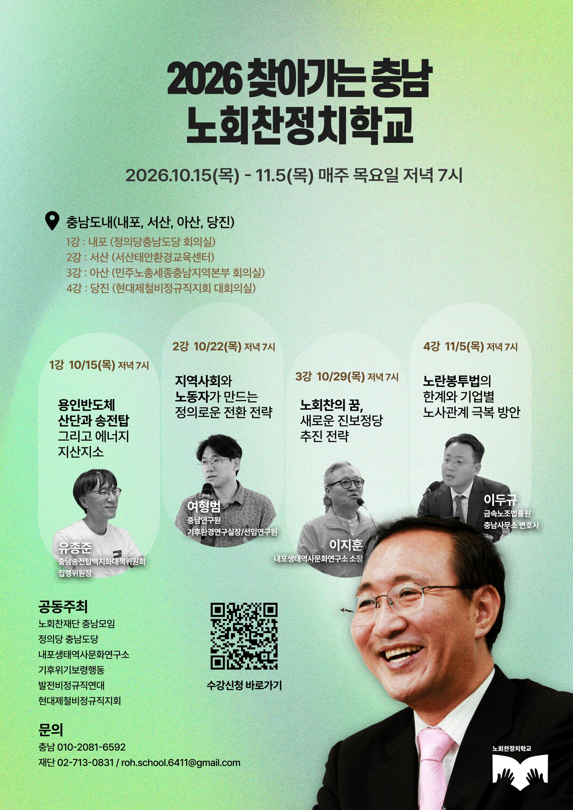 83cd8d9a732f4.jpg