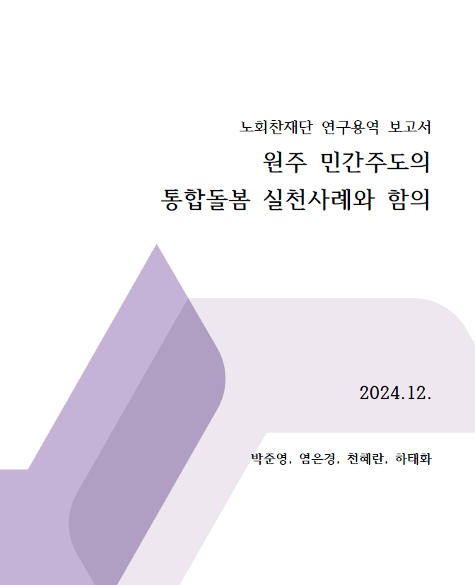 9902f6713df8a.png