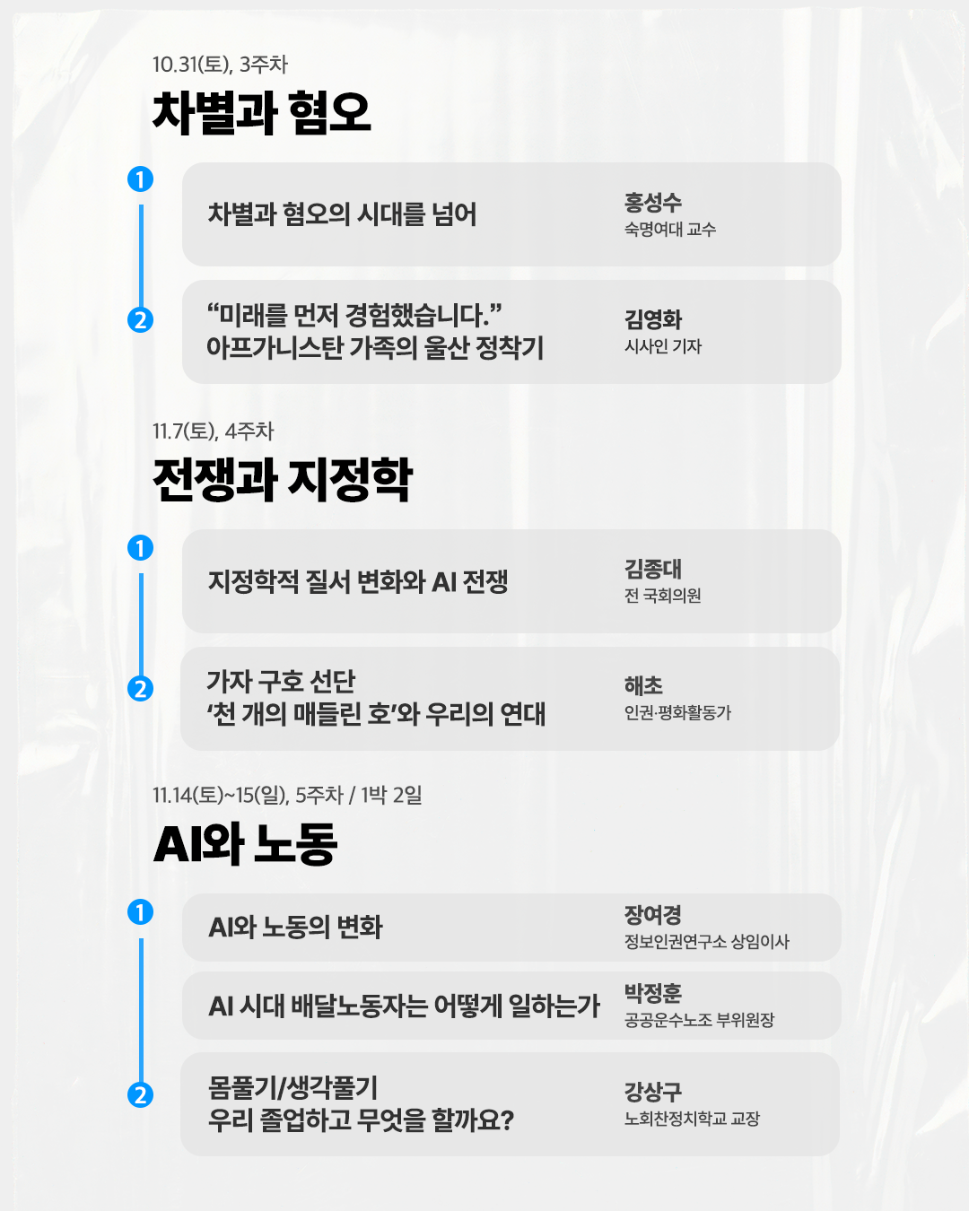 b8004e1249be9.png