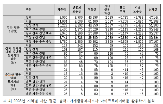 bdbafa0654ccd.png