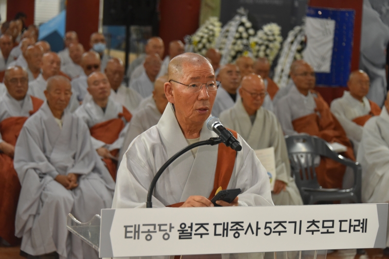 1507dc7124d99.jpg