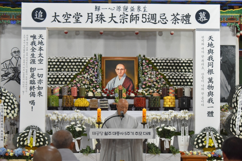 e44fc58e69143.jpg