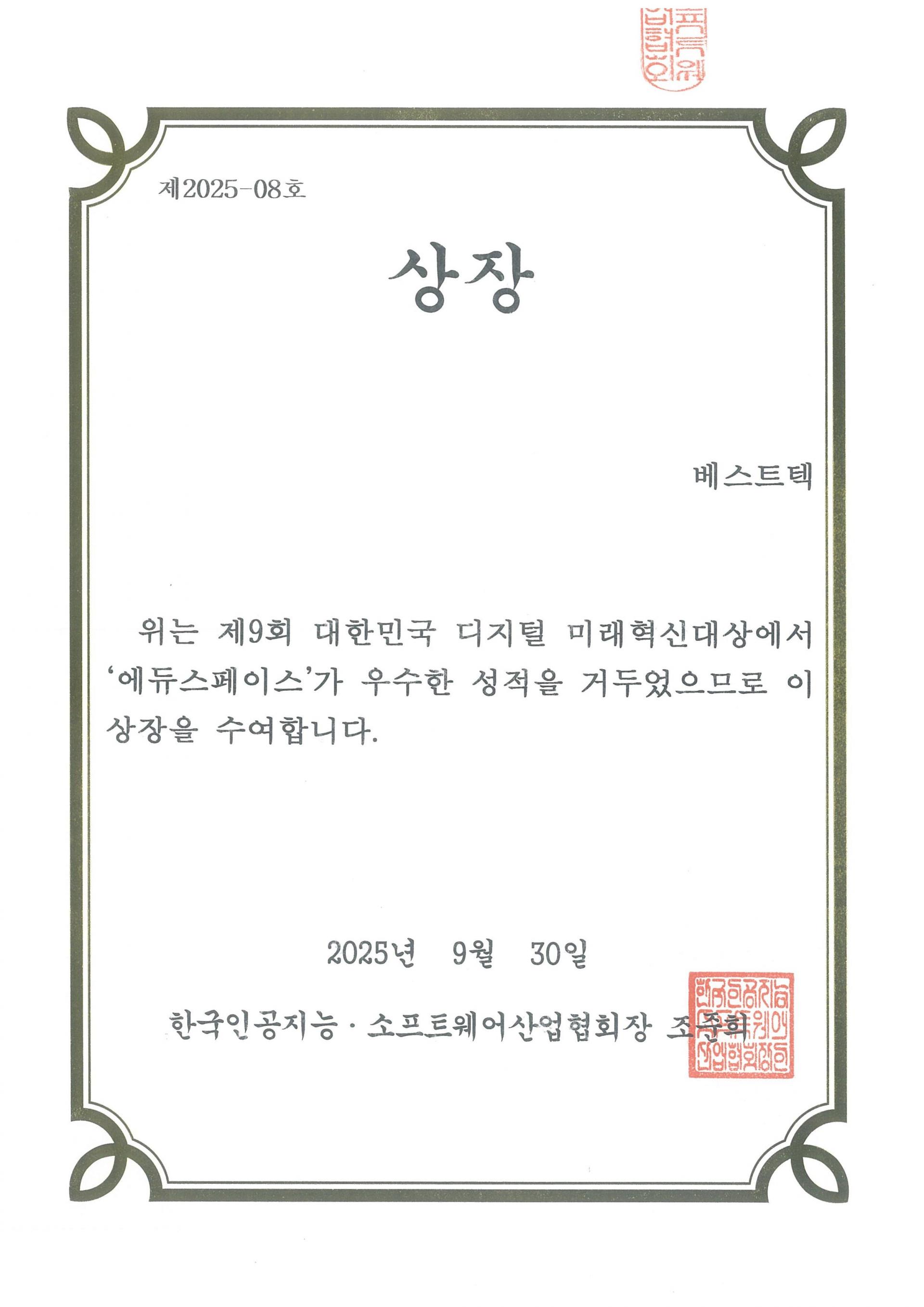 15d4a56815be8.jpg