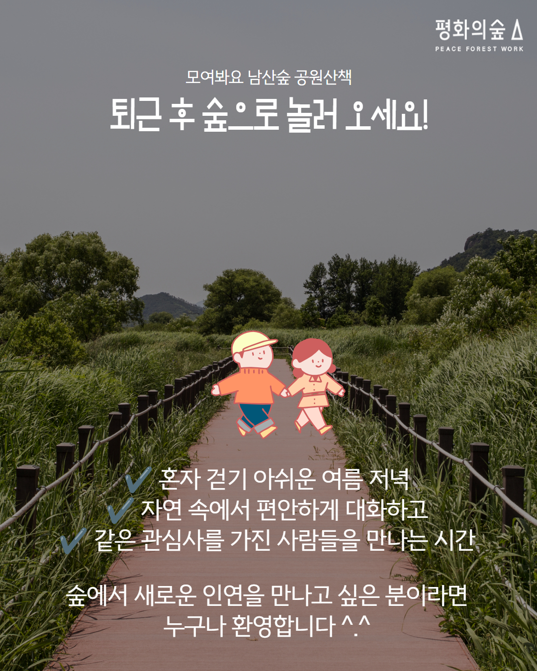070785345571e.jpg