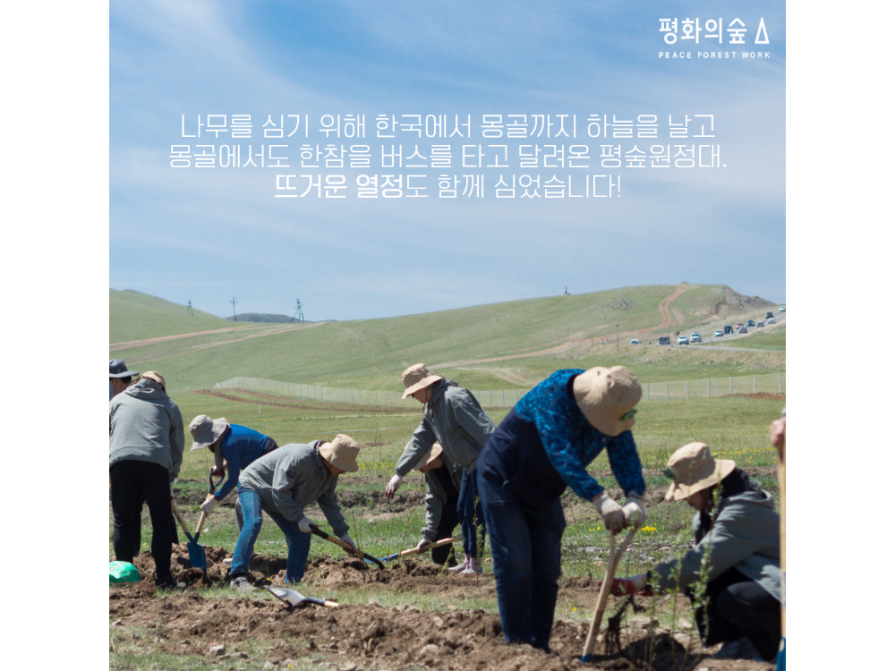 코트 모델 착용 이미지-S1L25