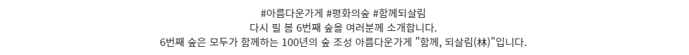 점퍼 -S1L28