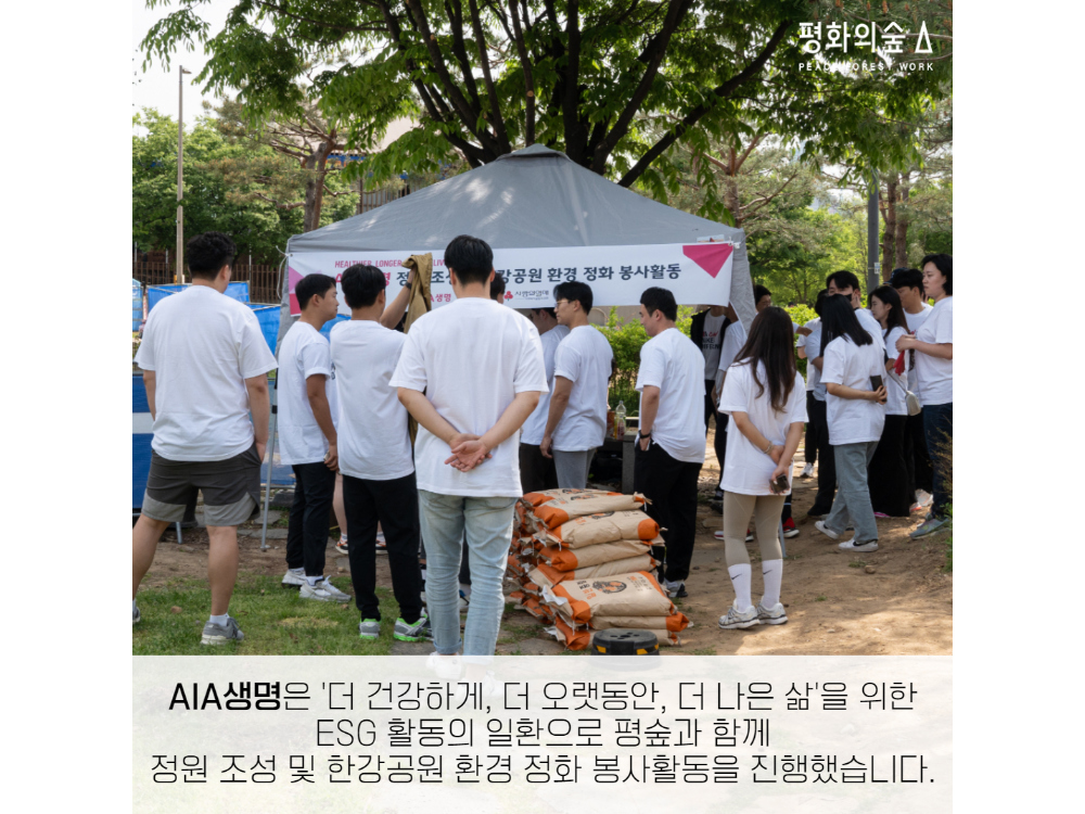 반팔 티셔츠 모델 착용 이미지-S1L5