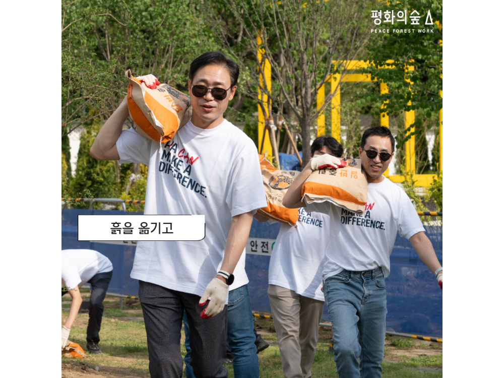 반팔 티셔츠 모델 착용 이미지-S1L9