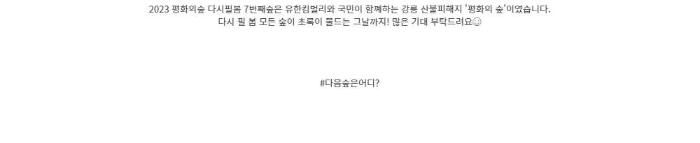 악세사리 -S1L16