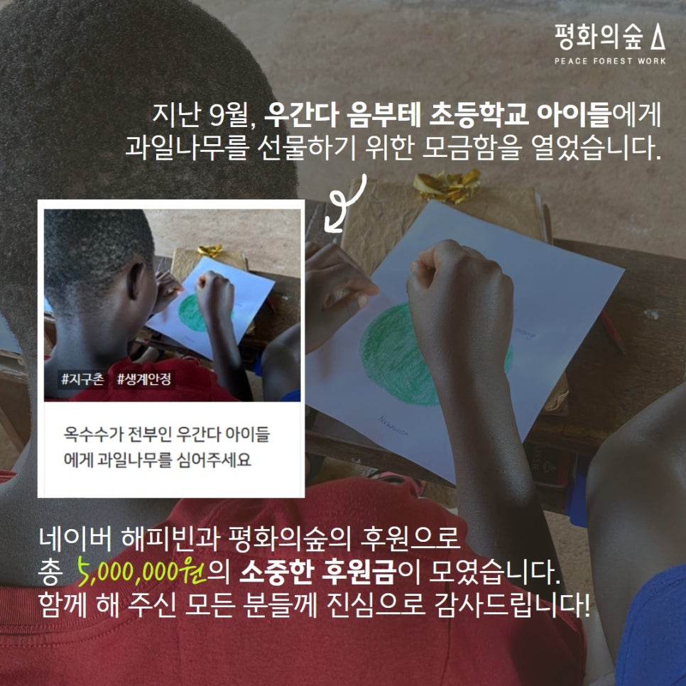 2ef68a2747246.png