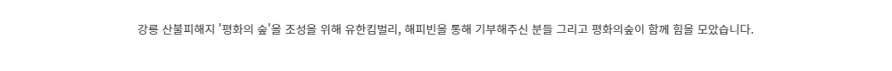 악세사리 -S1L13