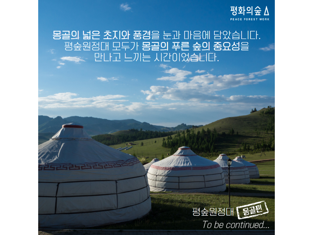 코트 상품상세 이미지-S1L38