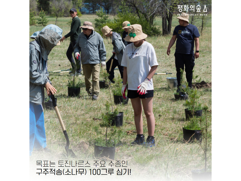 코트 모델 착용 이미지-S1L23