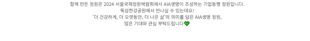 반팔 티셔츠 -S1L21