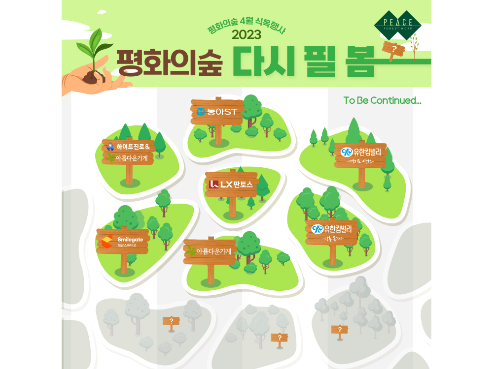악세사리 상품상세 이미지-S1L9