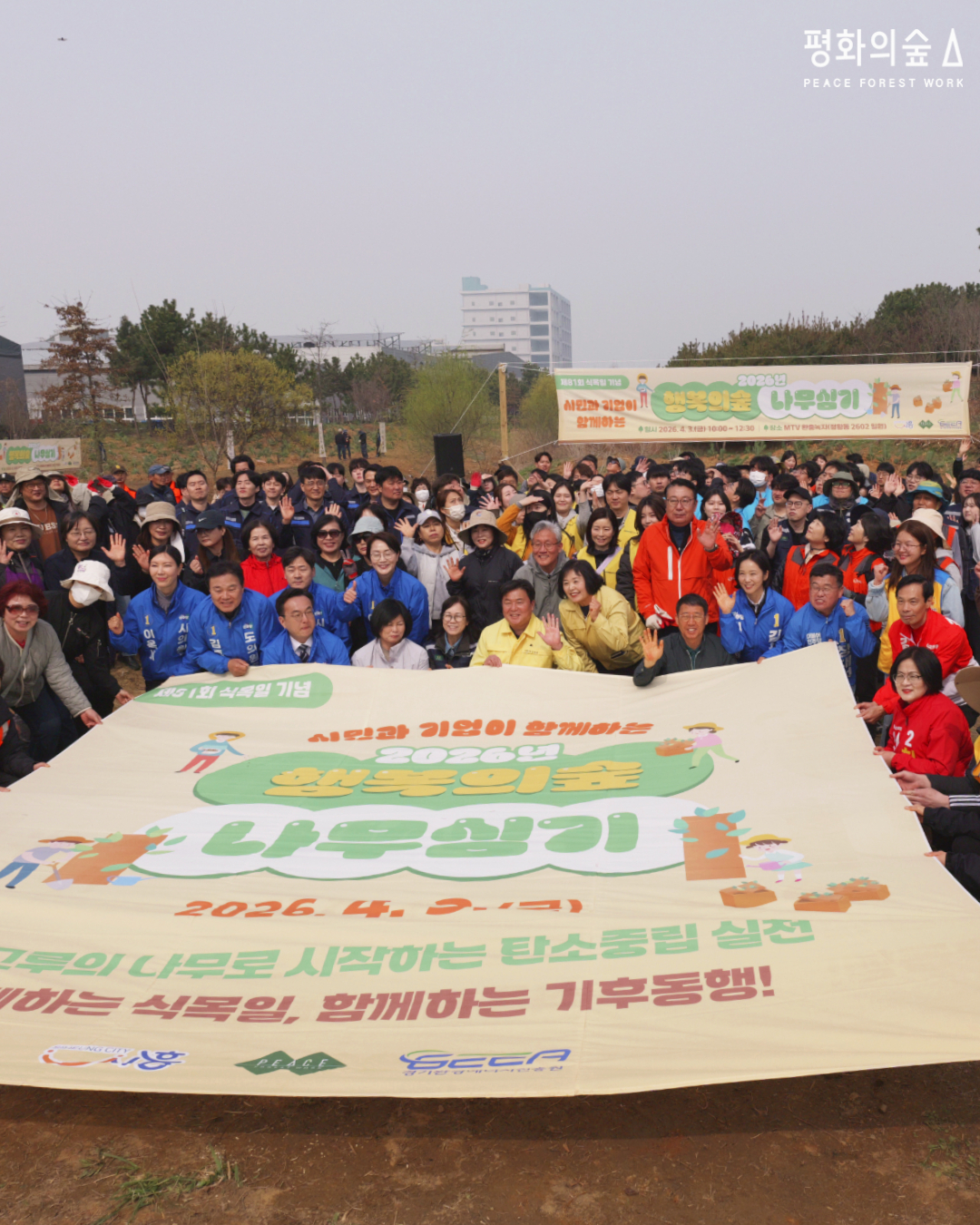 92a6127edf375.jpg