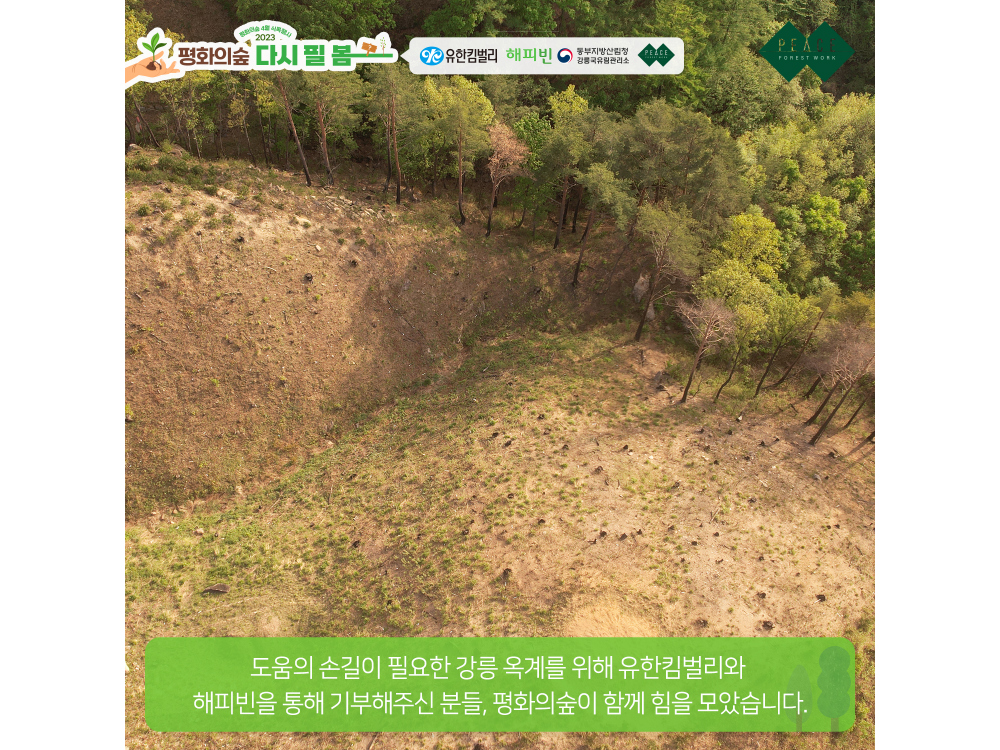 악세사리 상품상세 이미지-S1L7