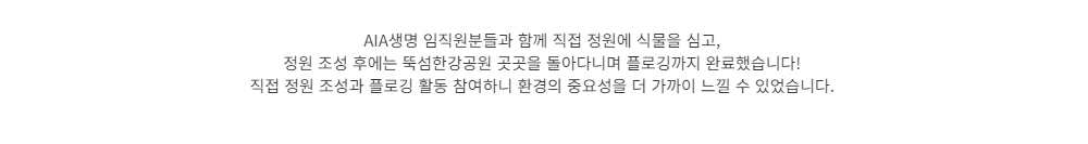 반팔 티셔츠 -S1L13