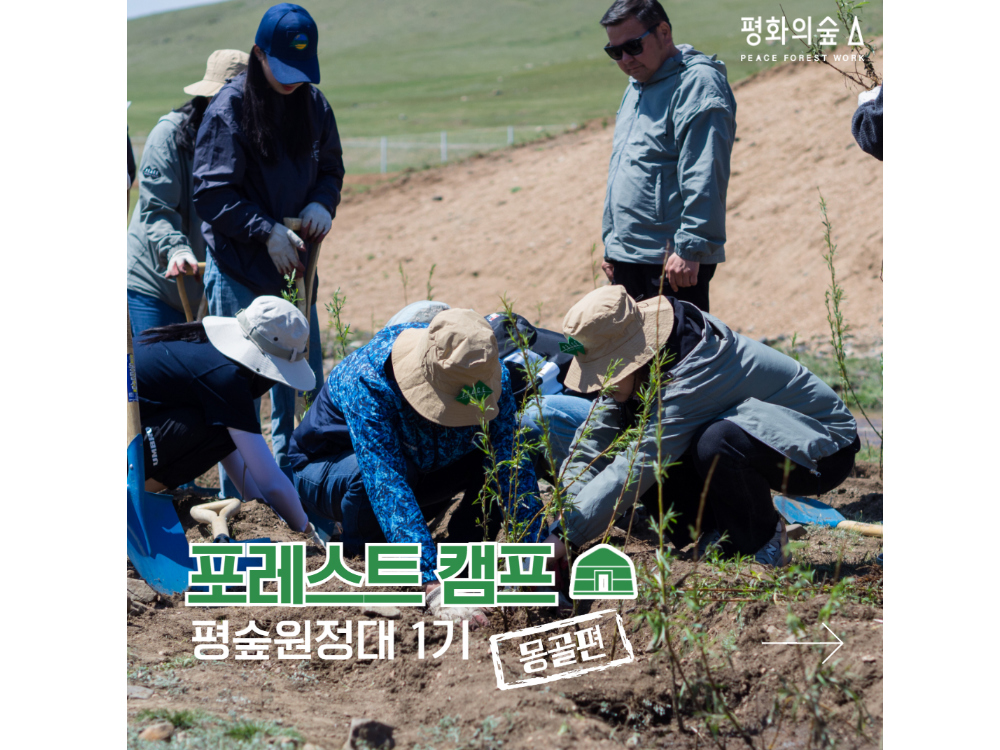 코트 모델 착용 이미지-S1L16