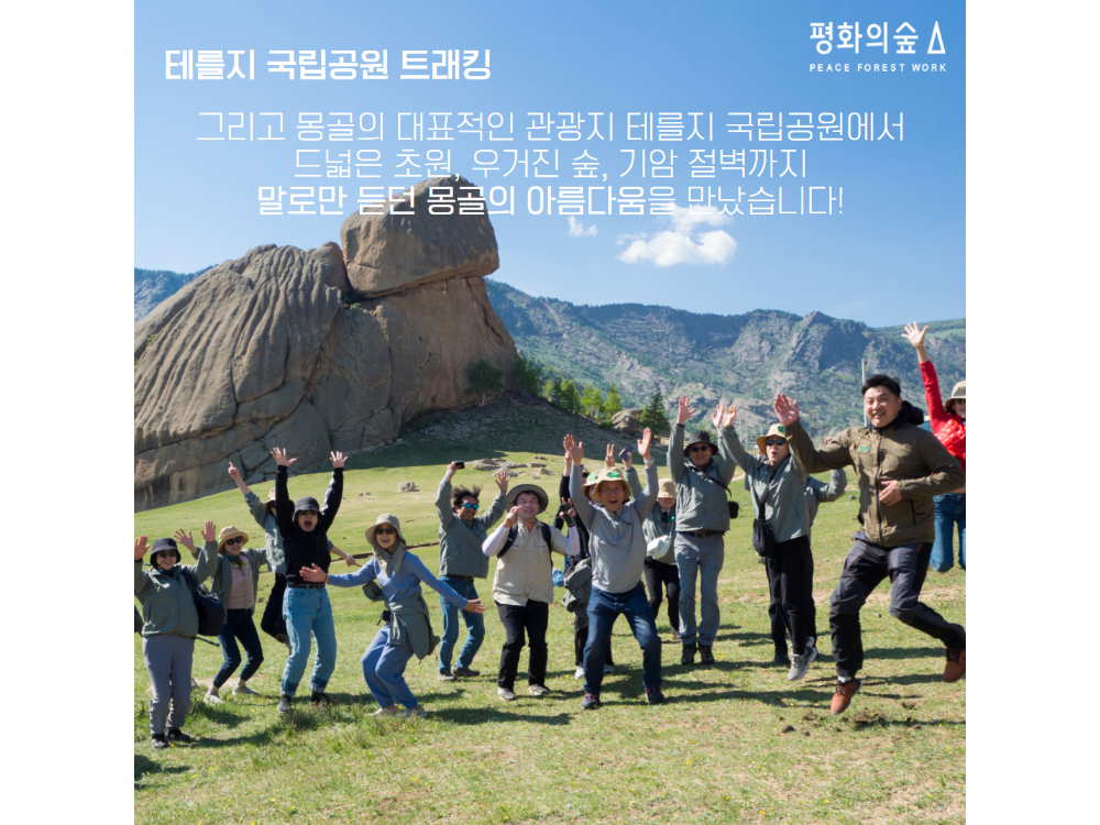 코트 모델 착용 이미지-S1L35