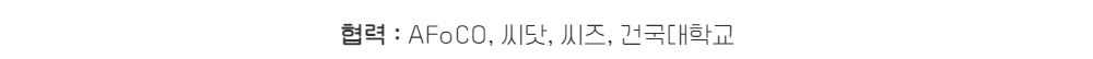 점퍼 -S1L4