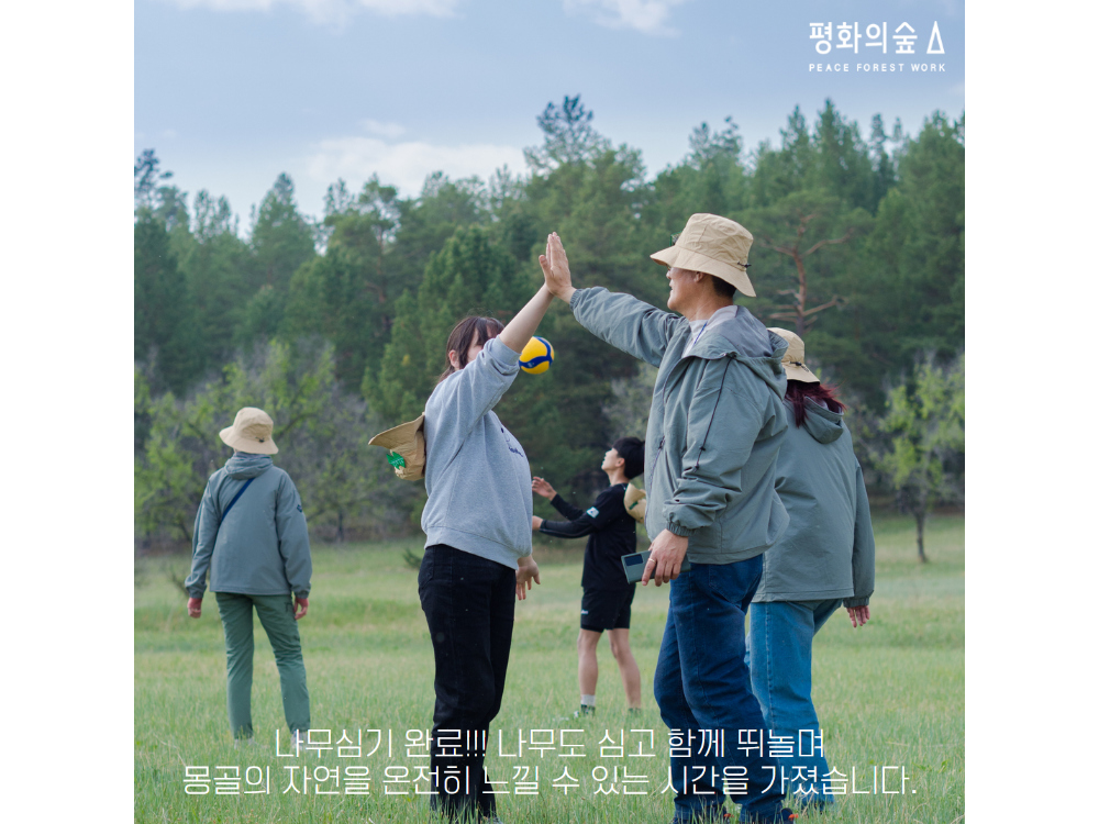 코트 모델 착용 이미지-S1L27