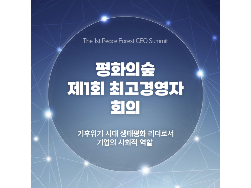 점퍼 상품상세 이미지-S1L2