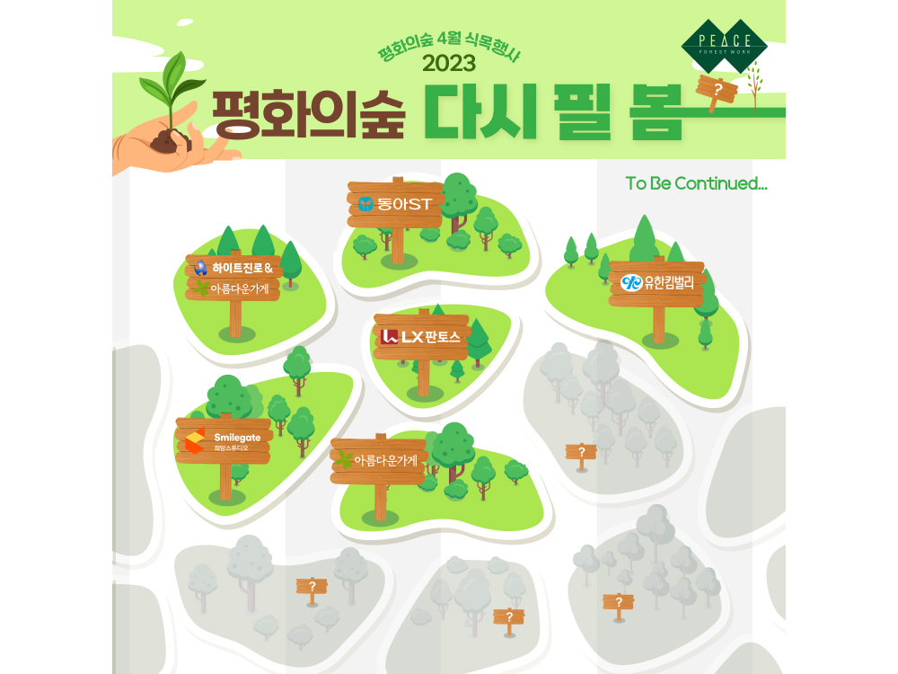 점퍼 상품상세 이미지-S1L26