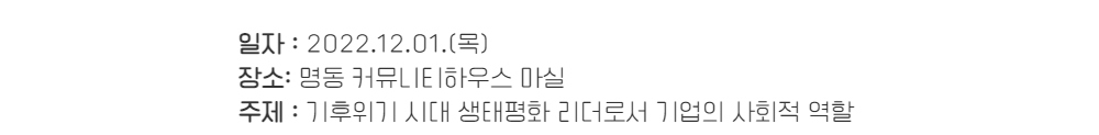 점퍼 -S1L3