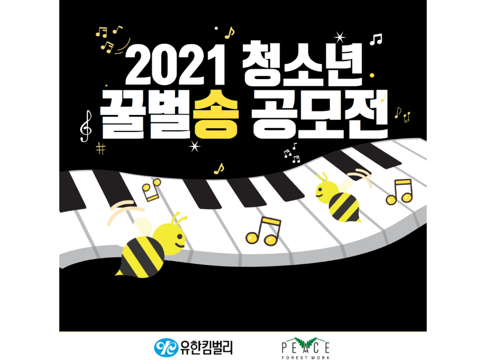 점퍼 상품상세 이미지-S1L2
