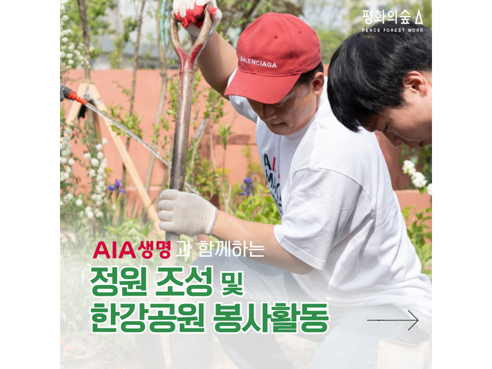 반팔 티셔츠 모델 착용 이미지-S1L3