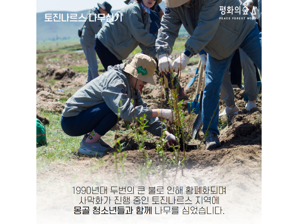 코트 모델 착용 이미지-S1L18