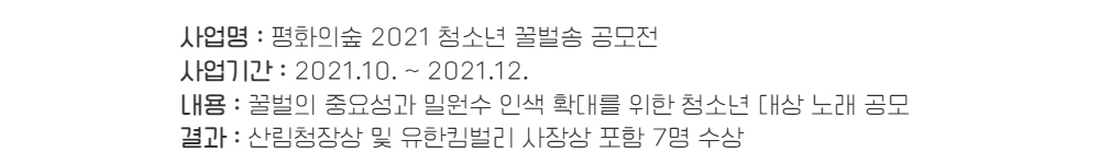 점퍼 -S1L3