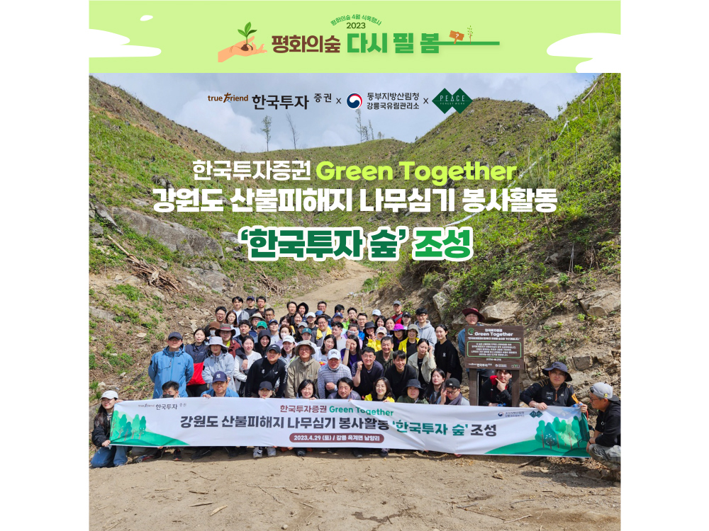 재킷 상품상세 이미지-S1L3