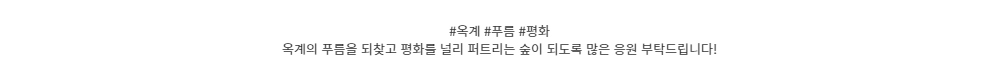 악세사리 -S1L15